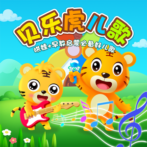 白白嫩嫩hdsexvideos
