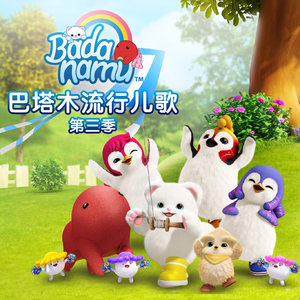 白白嫩嫩hdsexvideos
