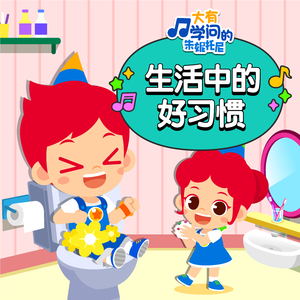 白白嫩嫩hdsexvideos
