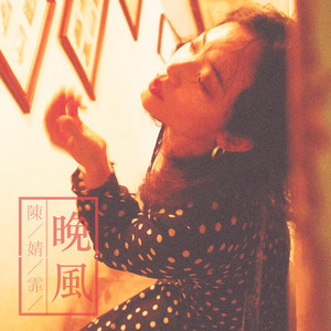 白白嫩嫩hdsexvideos
