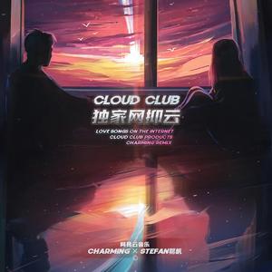 白白嫩嫩hdsexvideos
