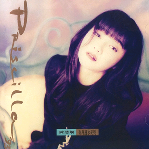 白白嫩嫩hdsexvideos
