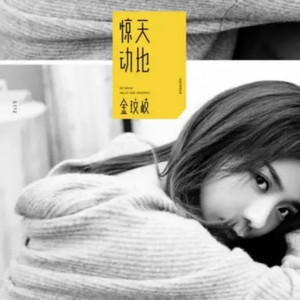 白白嫩嫩hdsexvideos
