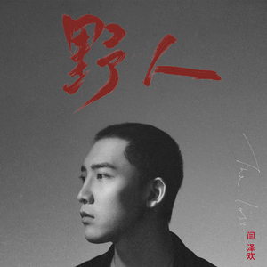 白白嫩嫩hdsexvideos
