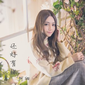 白白嫩嫩hdsexvideos
